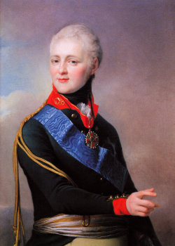 Александр I