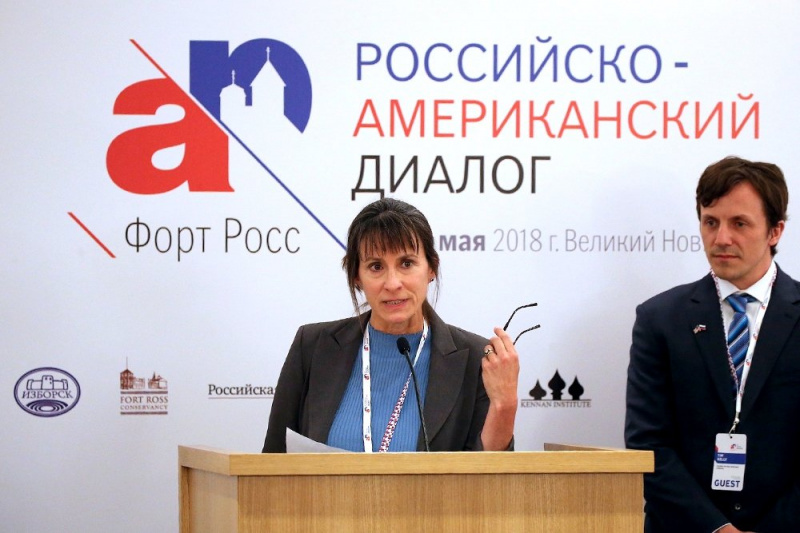 Диалог Форт-Росс. Великий Новгород, 21 мая 2018 г. Диалог Форт-Росс. Великий Новгород, 21 мая 2018 г.